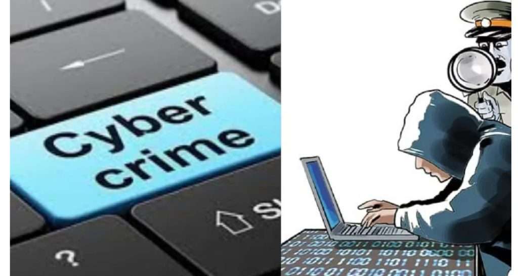 Summer Express - धनबाद में हरियाणा पुलिस की कार्रवाई, साइबर ठग युवक गिरफ्तार