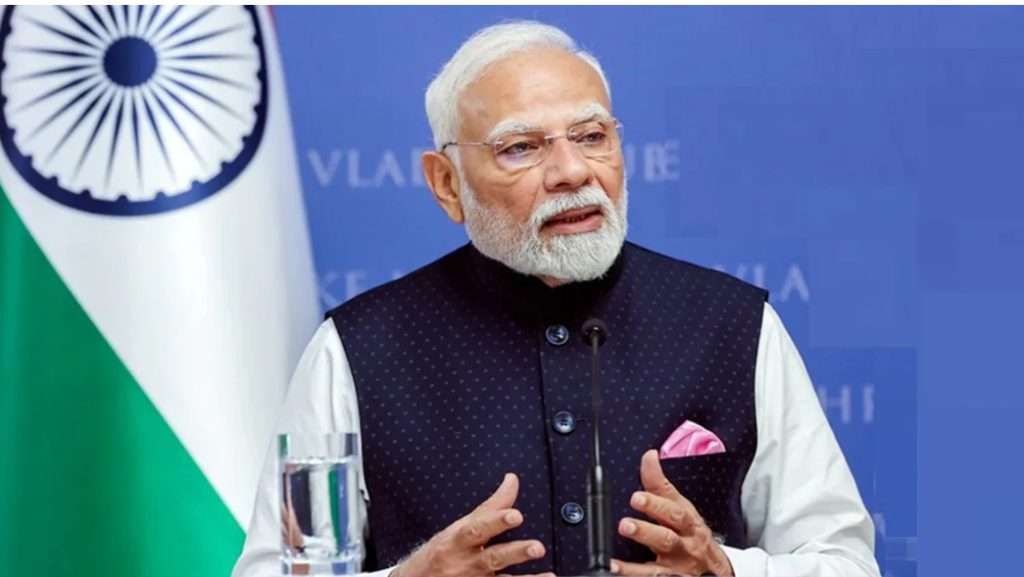 Summer Express - मोदी का विश्वास : भारत-रूस व्यापार 2030 से पहले लक्ष्य करेगा हासिल