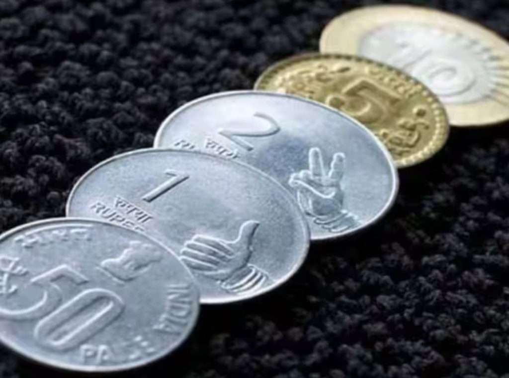 Summer Express - RBI ने साफ किया भ्रम: 50 पैसे से लेकर 20 रुपये तक के सभी सिक्के वैध