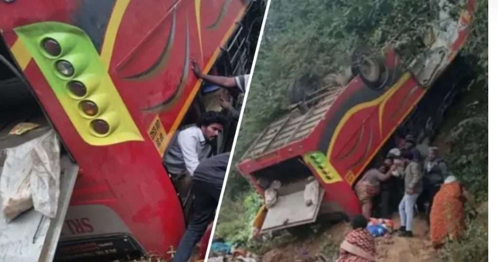 Summer Express - आंध्र में भीषण हादसा : खाई में गिरी बस