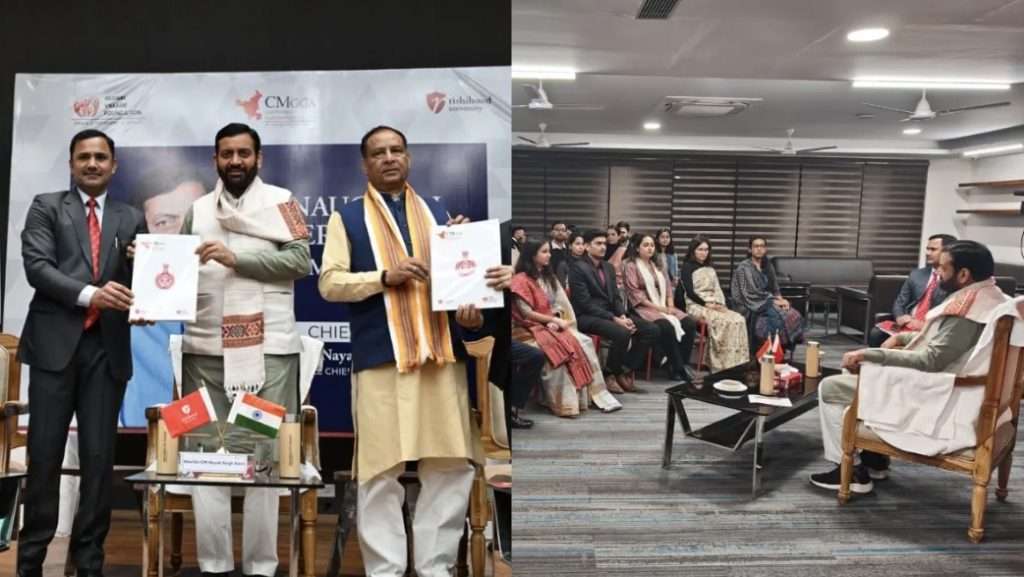 Summer Express - हरियाणा का सीएमजीए 2025: युवाओं के लिए नेतृत्व का मंच