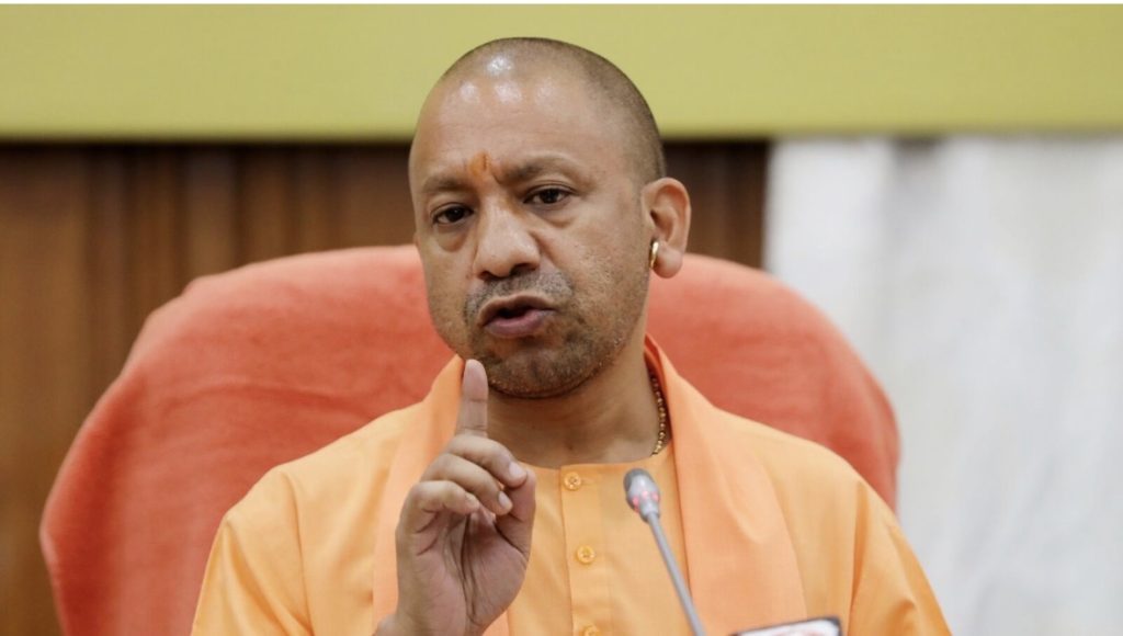 Summer Express - सीएम योगी का दावा: यूपी में कोडीन सिरप से मौत नहीं