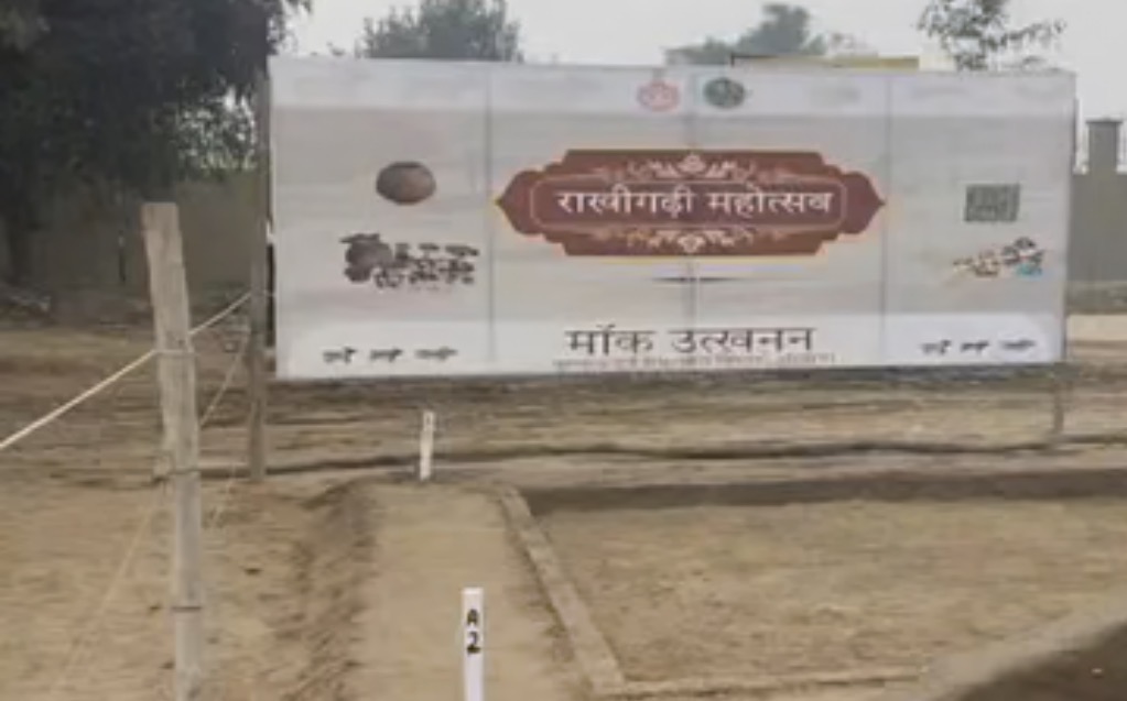 Summer Express - नायब सिंह सैनी करेंगे राखीगढ़ी महोत्सव का उद्घाटन, लोक संस्कृति की झलक