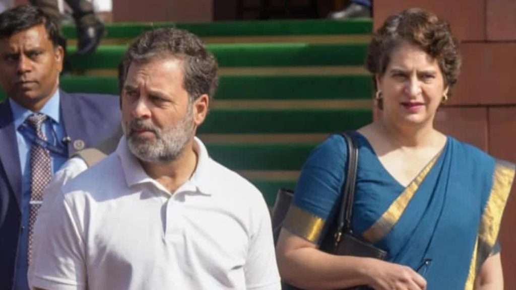 Summer Express - संसद सत्र के बीच राहुल गांधी विदेश, भाजपा ने जताई नाराजगी