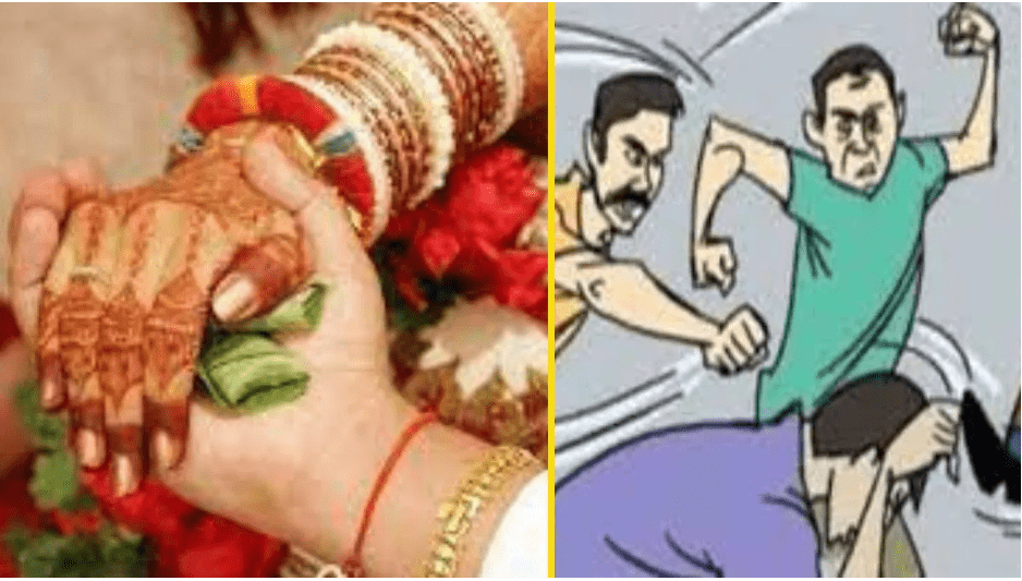 Summer Express - चरखी दादरी शादी में हिंसा: युवक पर कुल्हाड़ी हमला