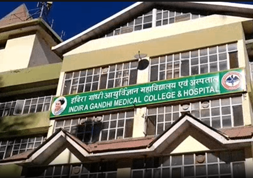 Summer Express - IGMC में रेजिडेंट डॉक्टरों की हड़ताल से मरीजों में भारी असंतोष