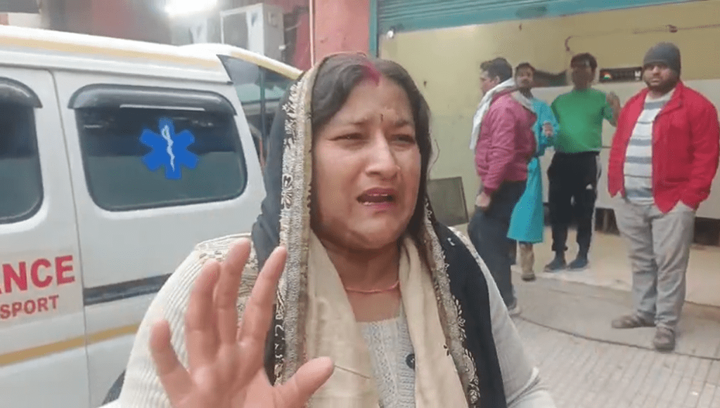Summer Express - फरीदाबाद अस्पताल में हड़कंप: जिंदा बच्ची को मृत घोषित करने का आरोप