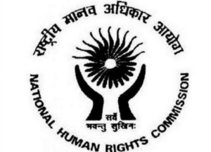 Summer Express - हरियाणा सरकार को जींद मोर्चरी घटना पर NHRC नोटिस