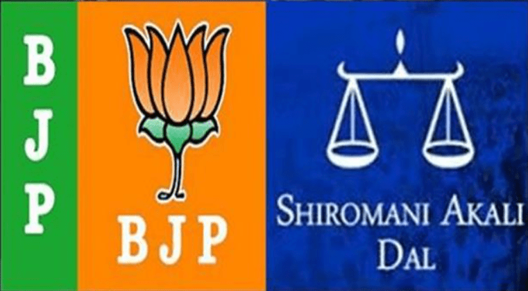 Summer Express - कैप्टन के गठबंधन बयान से पंजाब में हलचल, BJP ने साफ किया अपना रुख