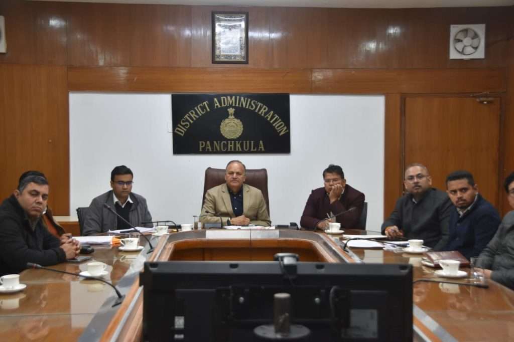 Summer Express - मानसून से पहले अलर्ट पंचकूला प्रशासन, बाढ़ नियंत्रण तैयारियों में सख्ती