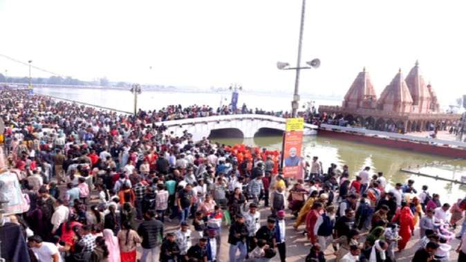 Summer Express - 58 देशों में गूंजी गीता कीसंदेशधारा , पीएम-उपराष्ट्रपति संग महोत्सव ऐतिहासिक