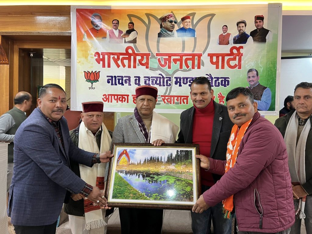 Summer Express - केंद्र से आई मदद को तुरंत आपदा प्रभावितों तक पहुंचाए प्रदेश सरकार- भाजपा  प्रदेशाध्यक्ष