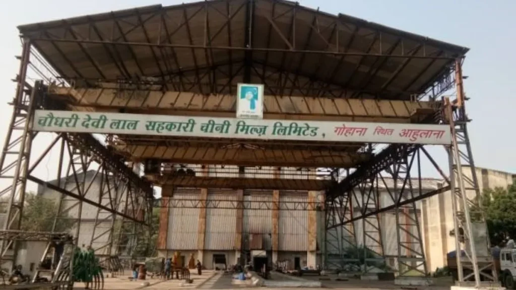 Summer Express - गन्ने की कमी गहराई, सोनीपत मिल की मशीनें 24 घंटे में रुकीं