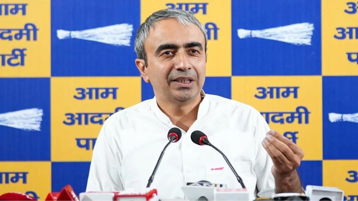 Summer Express - हरियाणा असिस्टेंट इंजीनियर भर्ती में स्थानीय युवाओं की अनदेखी, AAP ने उठाए सवाल
