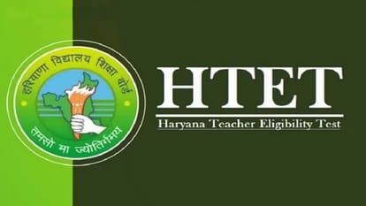 Summer Express - हरियाणा में HTET आवेदन प्रक्रिया शुरू, 4 जनवरी तक ऑनलाइन फॉर्म भरने का मौका