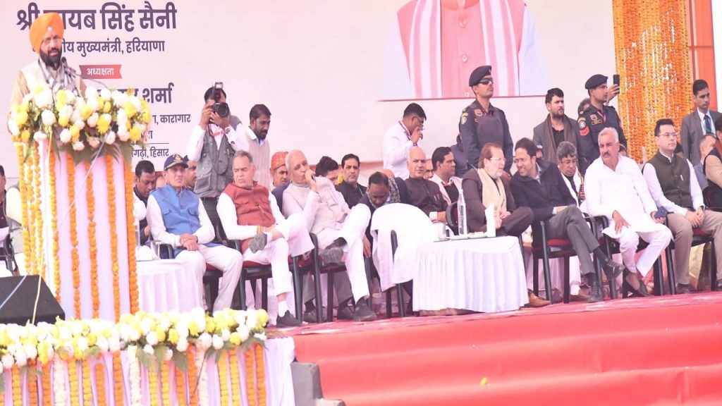 Summer Express - राखीगढ़ी बनेगा अंतरराष्ट्रीय पर्यटन केंद्र, सीएम सैनी का ऐलान