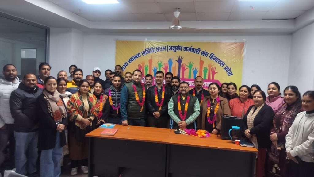 Summer Express - हाईकोर्ट के आदेशों के बाद भी एनएचएम कर्मचारियों की अनदेखी, सरकार को दी आंदोलन की चेतावनी