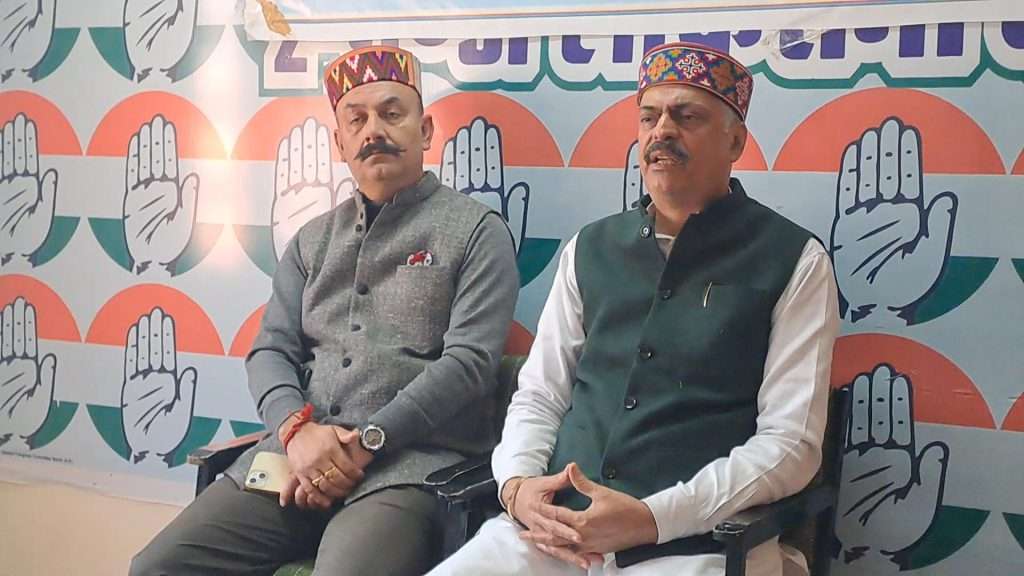Summer Express - मंडी जिला कांग्रेस अध्यक्ष पद की रेस हुई रोचक, एक दर्जन से अधिक दावेदारों में दो महिलाएं भी शामिल