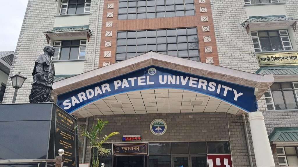 Summer Express - काउंसलिंग में देरी का असर: बीएड फर्स्ट सेमेस्टर की परीक्षा अब अप्रैल 2026 मे
