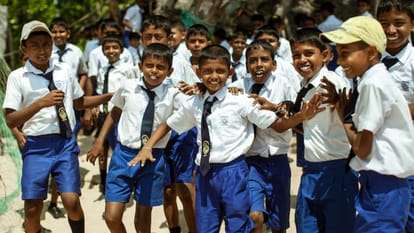 Summer Express - हरियाणा में शीतकालीन अवकाश घोषित, सभी स्कूल 15 दिन बंद