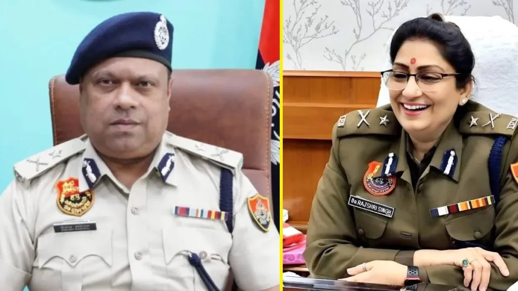Summer Express - हरियाणा पुलिस में बड़ा फेरबदल: शिबास कविराज, डॉ. राजश्री सिंह बने ADGP