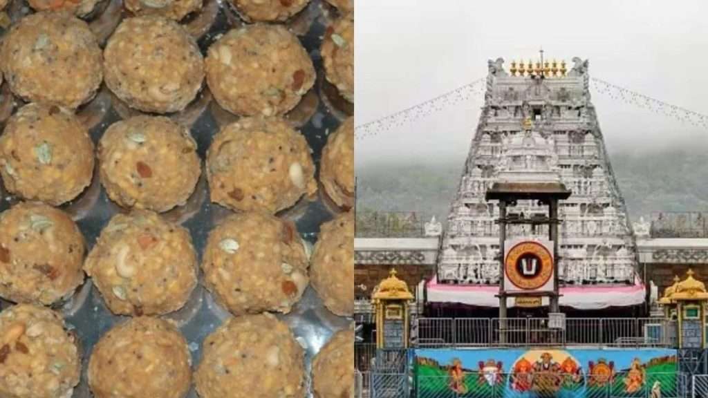Summer Express - तिरुपति मंदिर में सिल्क दुपट्टों का बड़ा घोटाला, करोड़ों का नुकसान