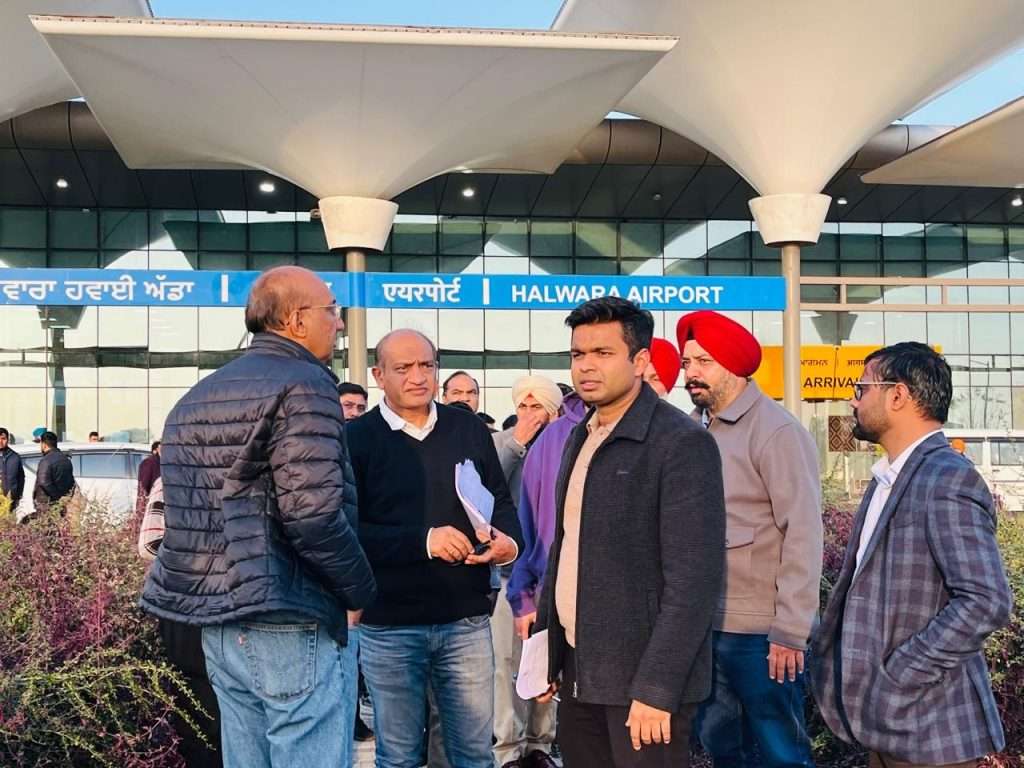 Summer Express - हलवारा एयरपोर्ट उद्घाटन से पहले प्रशासन अलर्ट, तैयारियां अंतिम चरण में