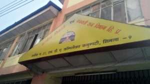 Summer Express - हिमाचल की पंचायतों में 1 फरवरी से प्रशासकीय व्यवस्था,30 हजार जनप्रतिनिधियों का कार्यकाल समाप्त