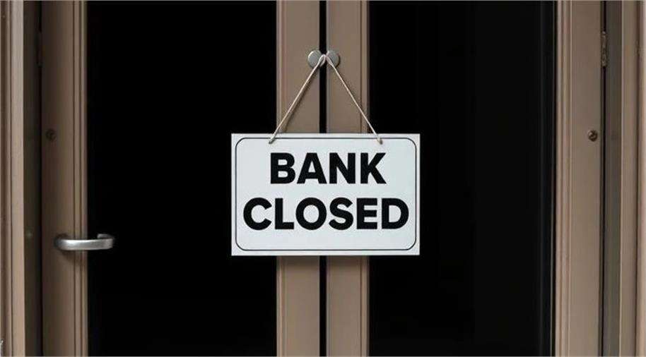 Summer Express - Bank Strike Today: सरकारी बैंकों में हड़ताल, कई सेवाएं प्रभावित, निकलने से पहले जानें हाल