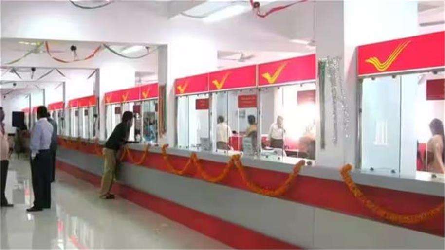 Summer Express - पोस्ट ऑफिस RD स्कीम: ₹6000 महीना जमा, 10 साल में ₹10.25 लाख
