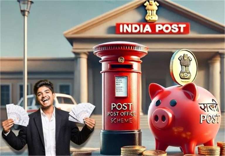 Summer Express - पोस्ट ऑफिस MIS स्कीम: एकमुश्त निवेश, हर महीने ₹5,500 तय कमाई