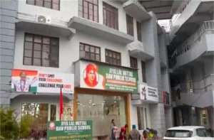 Summer Express - गुरदासपुर में निजी स्कूलों को बम धमकी, पुलिस सर्च ऑपरेशन में जुटी
