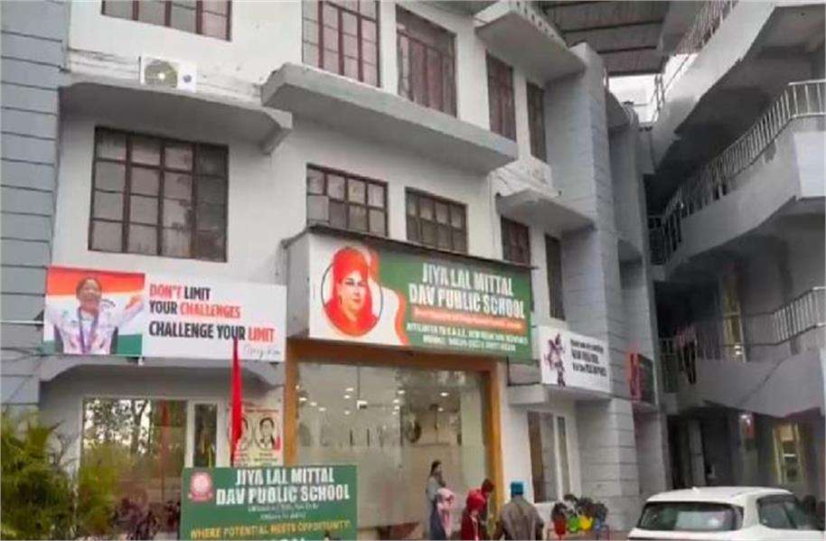 Summer Express - गुरदासपुर में निजी स्कूलों को बम धमकी, पुलिस सर्च ऑपरेशन में जुटी