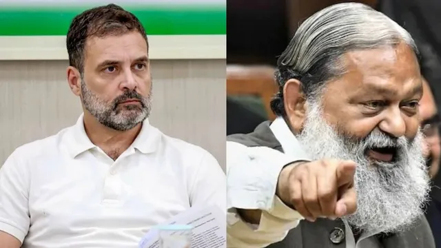 Summer Express - राहुल गांधी को इतिहास की समझ नहीं, कांग्रेस का डीएनए विदेशी: अनिल विज