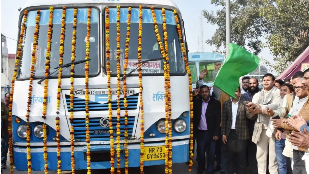 Summer Express - पलवल से प्रयागराज माघ मेला के लिए शुरू हुई स्पेशल बस सेवा