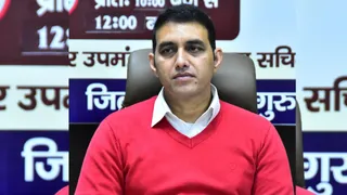 Summer Express - गुरुग्राम में एग्रीस्टैक फार्मर आईडी से जुड़ेगी सभी सरकारी योजनाएं