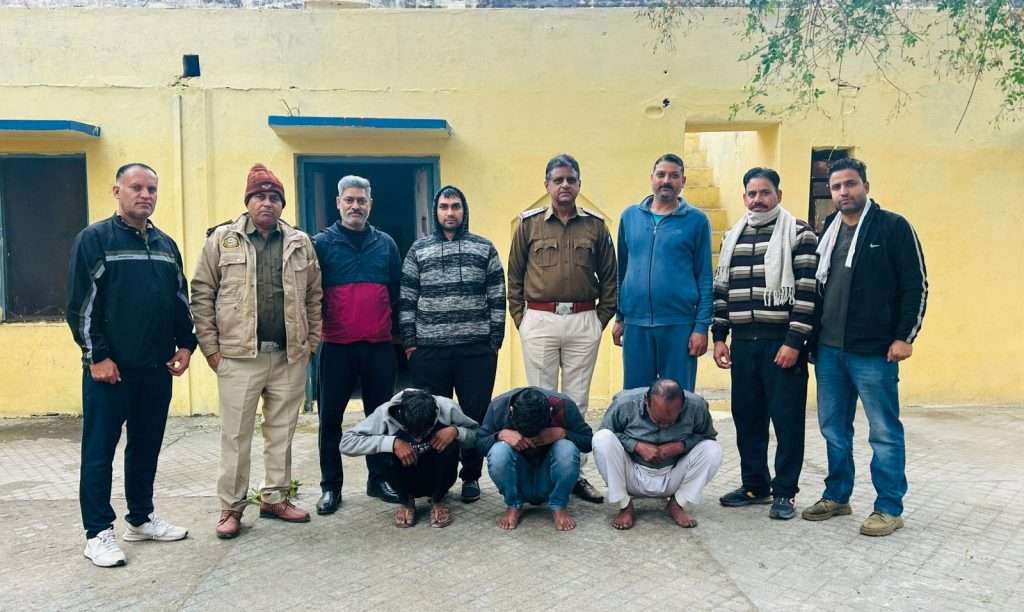 Summer Express - बिलासपुर पुलिस ने श्री नैना देवी महिला हत्या का ब्लाइंड मर्डर केस सुलझाया, तीन गिरफ्तार