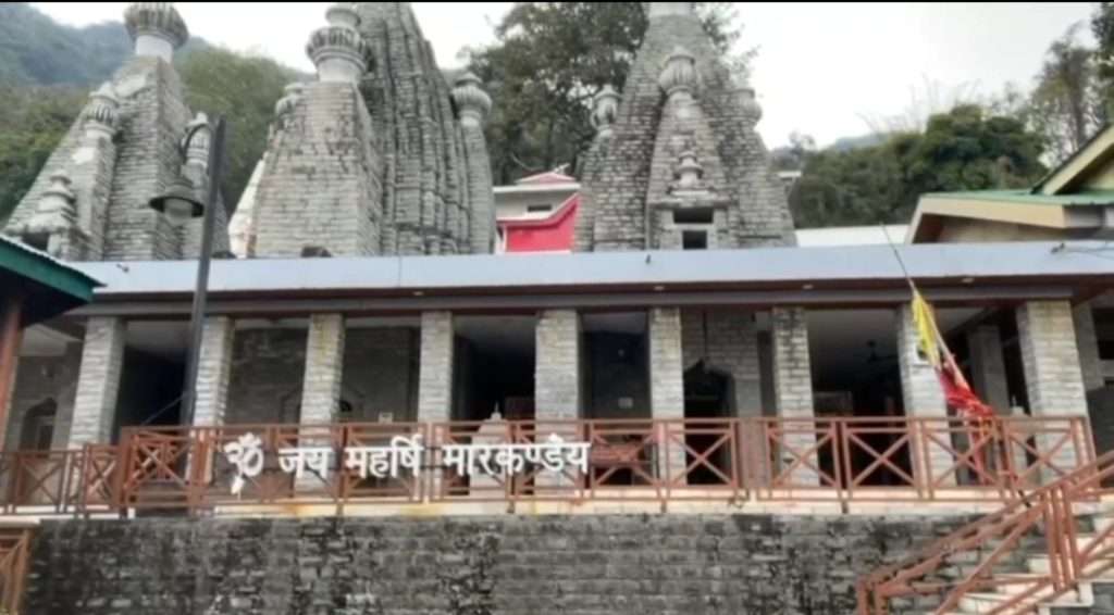 Summer Express - मार्कंड मंदिर की सराय बनी सामाजिक सहयोग का केंद्र,गरीब परिवारों को मिल रहा सम्मानजनक सहारा