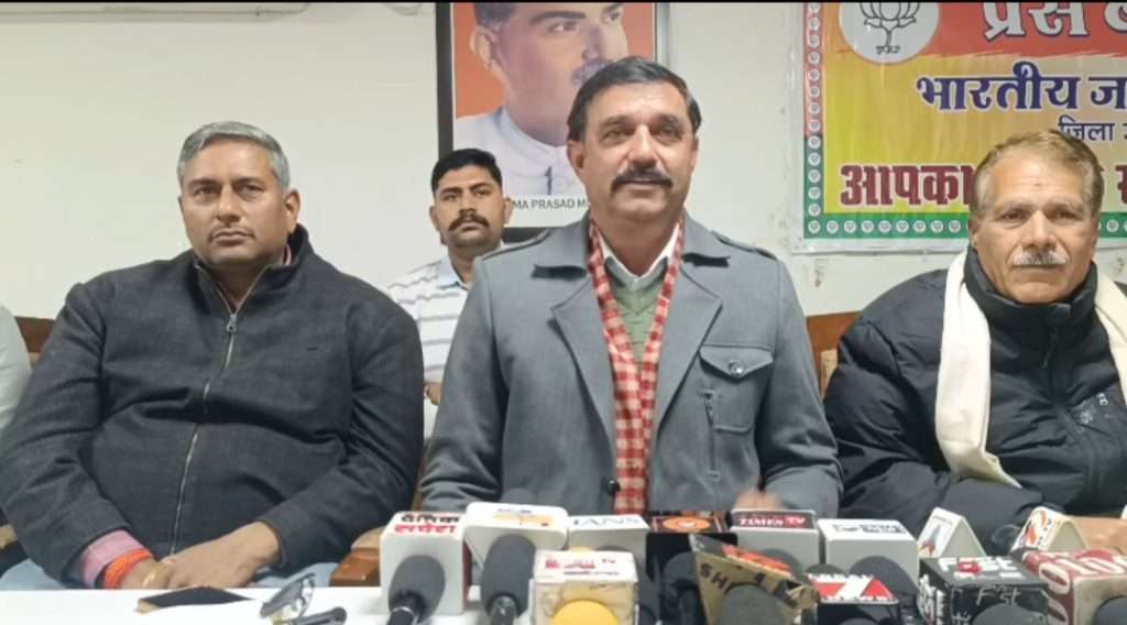 Summer Express - हिमुडा भूमि खरीद मामले में सियासी घमासान, विजिलेंस एफआईआर के बाद कांग्रेस-भाजपा आमने-सामने