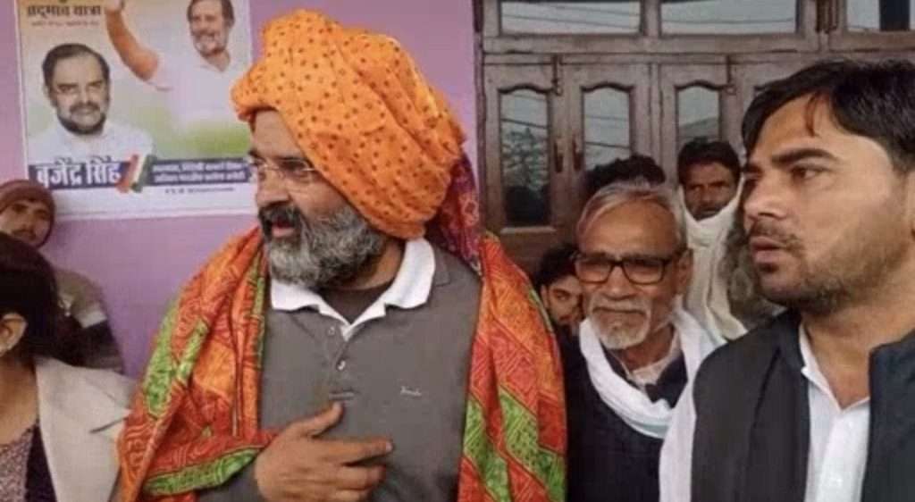 Summer Express - पलवल में फीकी पड़ी कांग्रेस की सद्भाव यात्रा, गुटबाजी खुलकर आई सामने
