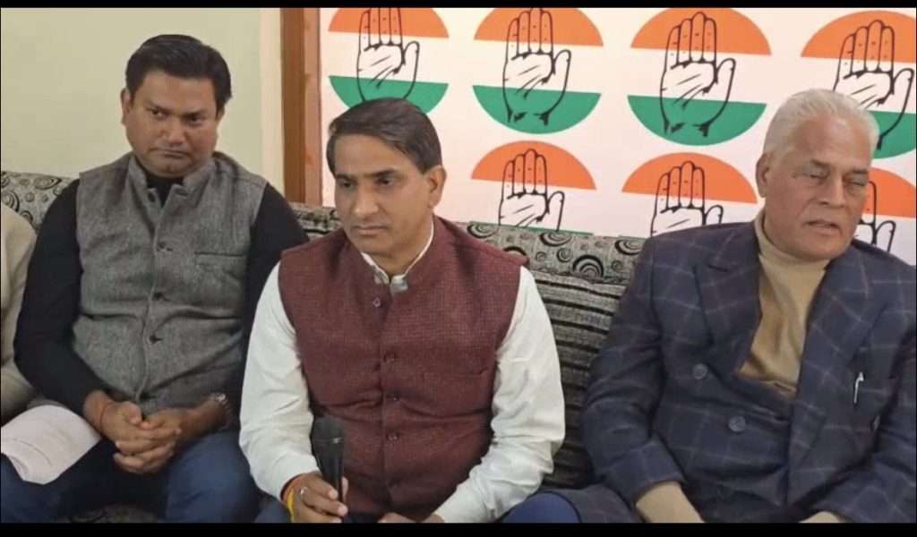 Summer Express - कांग्रेस का भाजपा पर तीखा हमला, मनरेगा में बदलाव को बताया गरीब विरोधी