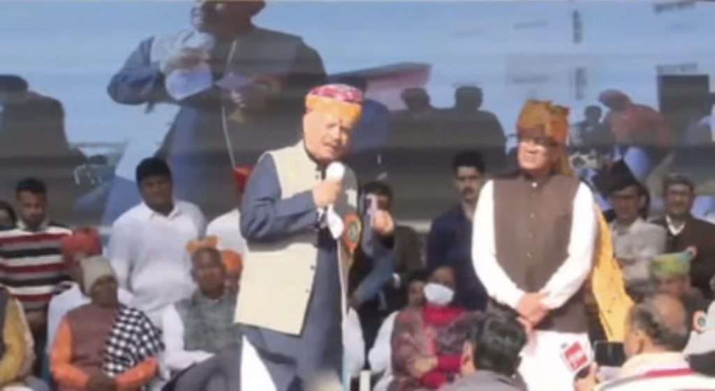Summer Express - दक्षिणी हरियाणा में सियासी घमासान, नेताओं की बयानबाजी वायरल