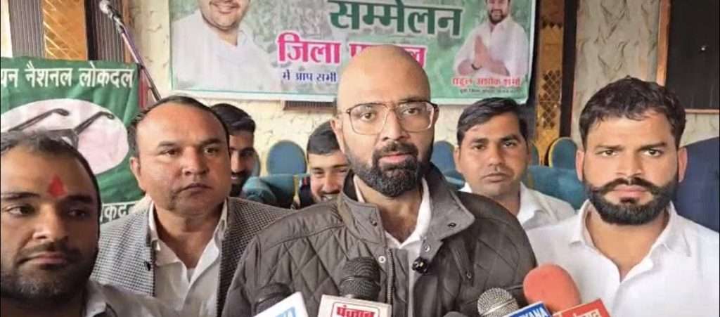 Summer Express - भाजपा पर करन चौटाला का हमला, इनेलो सरकार में लाखों नौकरियों का दावा