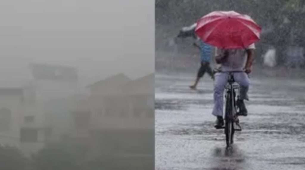 Summer Express - हरियाणा में बारिश अलर्ट, आज कई जिलों में झमाझम बरसेंगे बादल