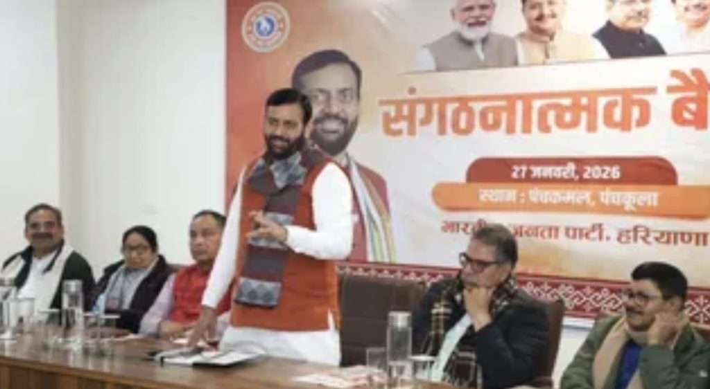 Summer Express - हरियाणा भाजपा का नया प्लान, विपक्षी नेताओं की एंट्री पर सख्त स्क्रीनिंग