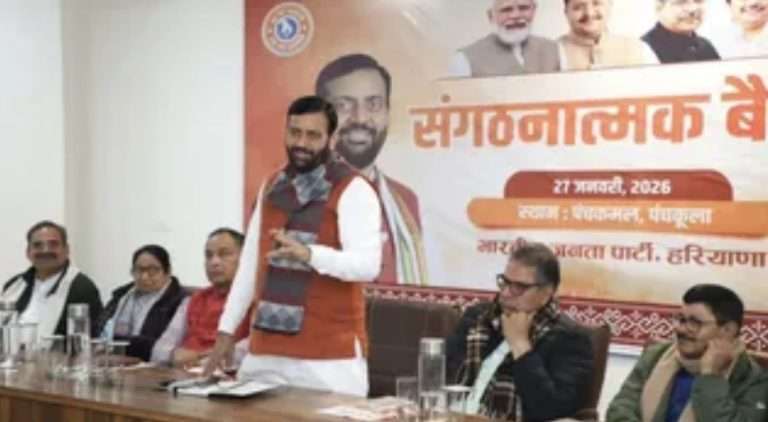 Summer Express - हरियाणा भाजपा का नया प्लान, विपक्षी नेताओं की एंट्री पर सख्त स्क्रीनिंग