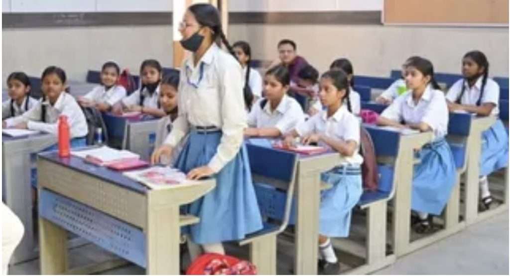 Summer Express - हरियाणा में नियम 134ए के तहत पढ़ा रहे स्कूलों पर शिक्षा विभाग की सख्ती