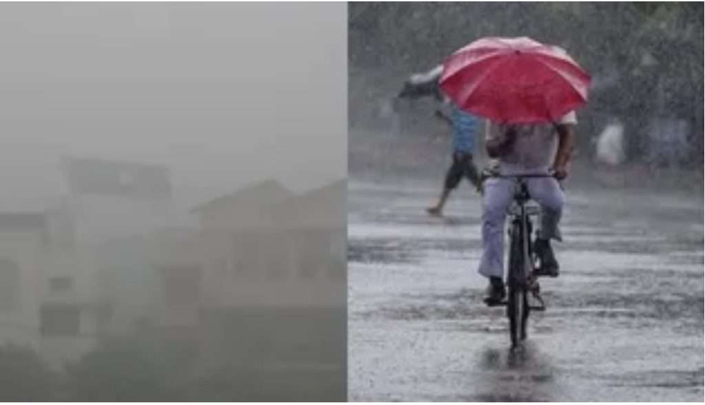 Summer Express - पश्चिमी विक्षोभ सक्रिय: हरियाणा में आंधी-तूफान, बारिश का अलर्ट जारी