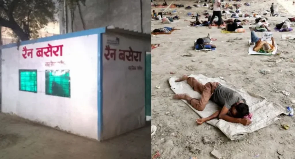 Summer Express - पानीपत में ठंड में लोग फुटपाथ पर, रैन बसेरे बंद