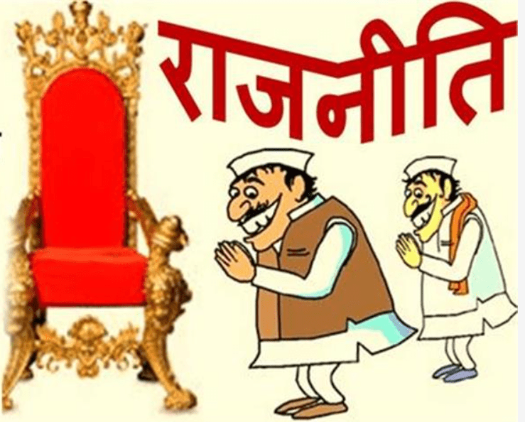 Summer Express - पंजाब राजनीति में अप्रैल से शुरू होगा दल-बदल का नया दौर